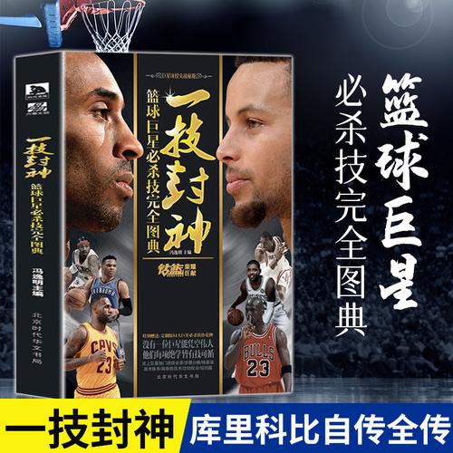 们走出低谷