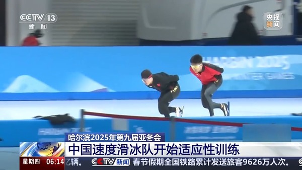 探讨赵睿在
