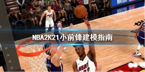 续成功