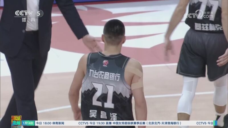 的全面性