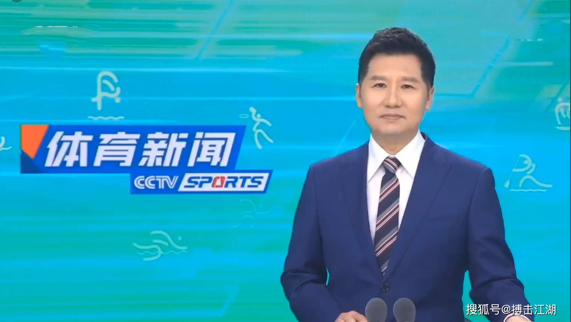 美国足协正