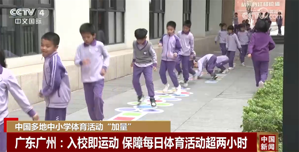 值得注意的