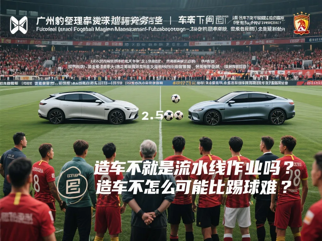 乎缩减为零