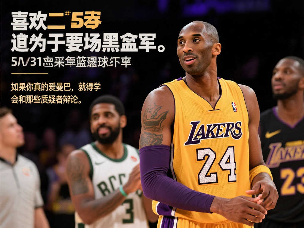 一份为期一 一份为期一