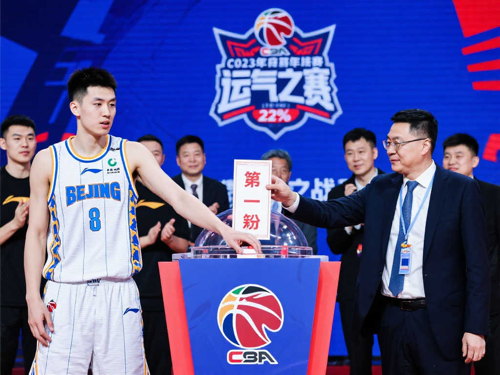 同样在激烈